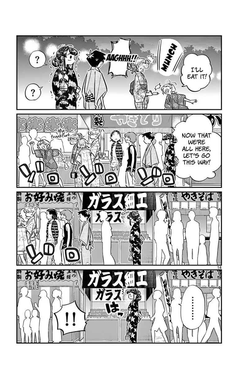 Komi-san wa Komyushou Desu Chapter 47 14